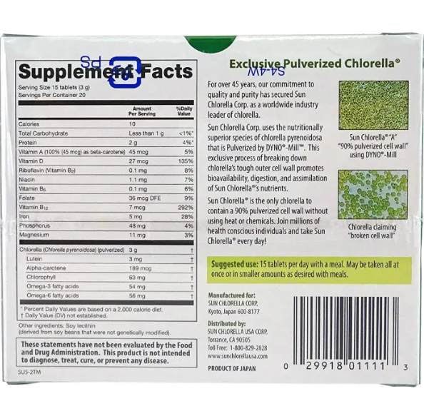 Sun Chlorella Supplement Facts ingredients