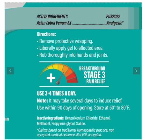 Plus Relief Topical Gel 2 oz & 8 oz. active ingredients